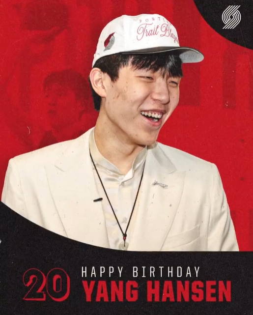 🎂 先锋祝杨汉森20岁生日快乐：泪城最新成员！