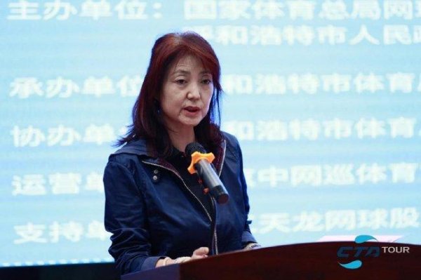 李婷/孙甜甜现身中网巡 小网球运动活动      工程追光奥