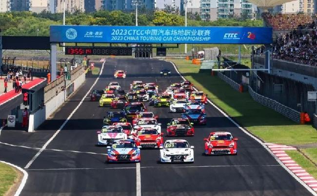 2023CTCC中国汽车场地职业职业联赛 上海嘉定站迈向了高潮