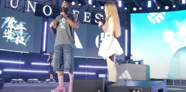 哈登：从雷霆到火箭再到快船有高潮也有低谷 但大家待我始终如一