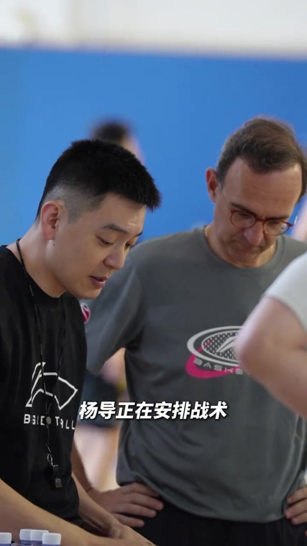 精确到每一个细节！辽篮晒日常练习  ：指导教练员组的“策略 