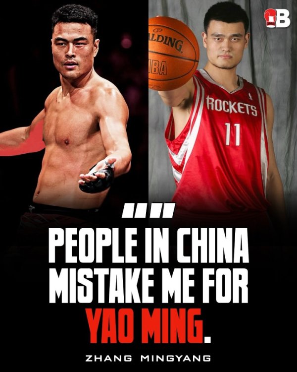 几分像？UFC“下山虎”张名扬：有时会被认成姚明😂