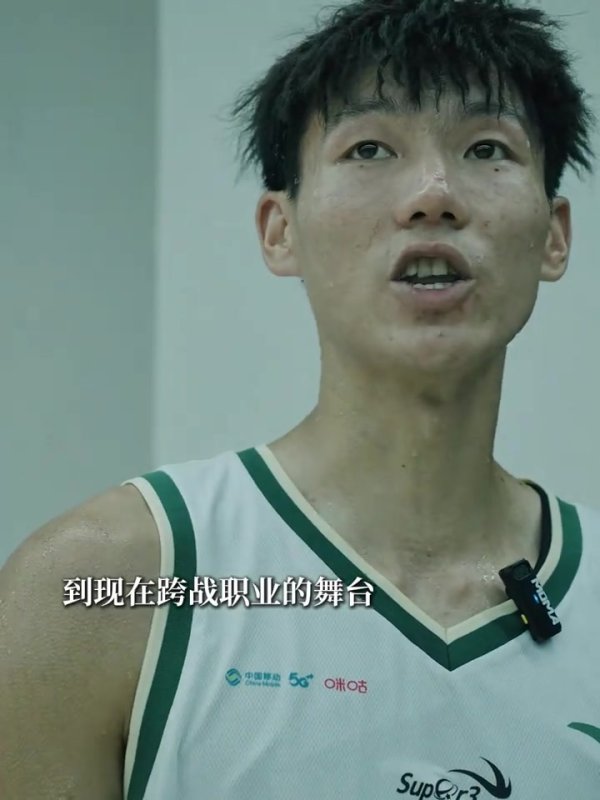 施梵宇首登职业舞台！草根登上职业舞台是多么的不容易