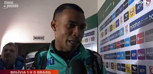 吉恩-卢卡斯：第一次为巴西队出场压力很大 安帅是最伟大的指导