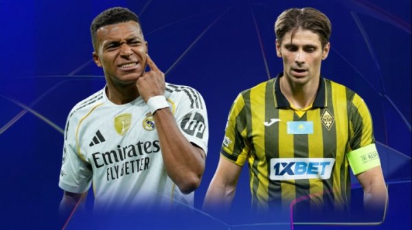 13.8亿欧！皇马vs凯拉特创欧冠最大身价差赛事  ，其余9