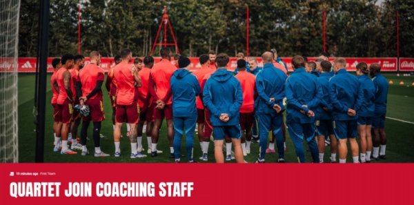 诺丁汉森林官宣指导教练员组成员，耶迪纳克等四名澳波的老搭档加