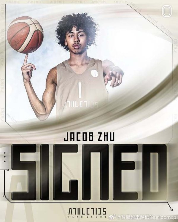 对位五星高中生！朱正OTE职业联赛  首秀 5中0&