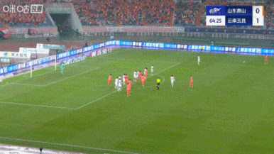 神替换队员  ！李小恒后备  登场2分钟即破门，泰山1-1扳