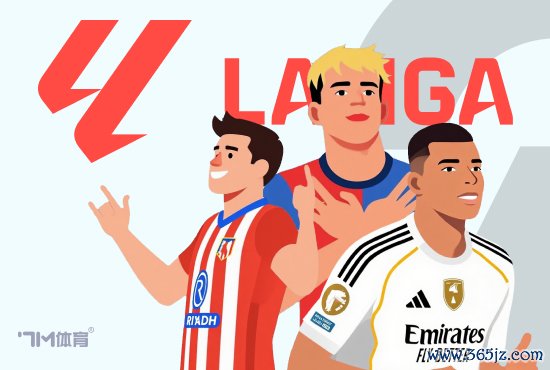 每体：巴萨与德容达成续约协议 年薪与佩德里相同