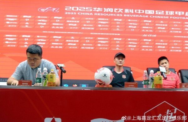 上海嘉定汇龙助教：我们球员有受伤  的情况，赛事  势必会比
