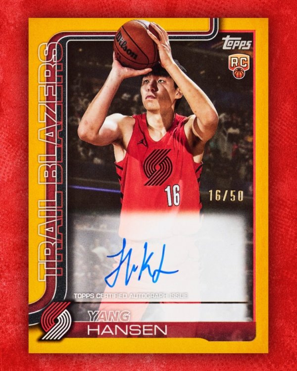 识货的该入手了！球星卡官方Topps晒出中国球员杨瀚森亲签卡