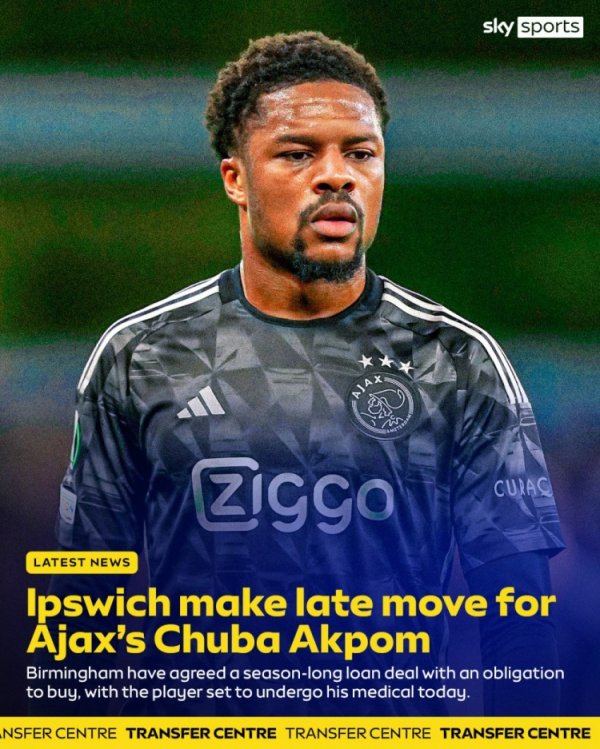 天空：伊镇与阿贾克斯就阿克波姆转会达协议，球员或24小时内体