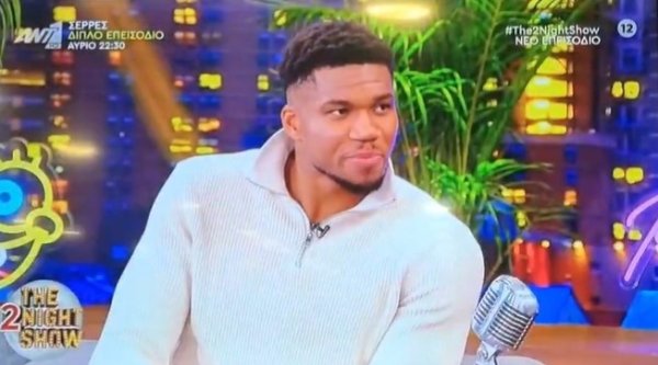 字母哥：雄鹿给了我一切 改变了我们人生 当下我只想再为球队多