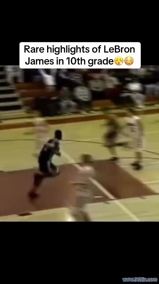 天选之子！詹姆斯转发自己高二集锦：年轻的国王🤴🏾