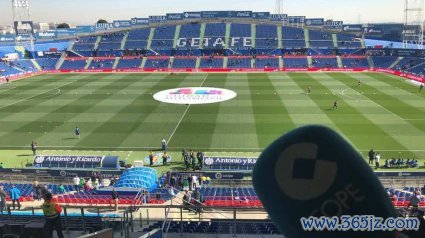 西媒：赫塔费将在国王杯主场作战  对阵业余球队，球票收入归对